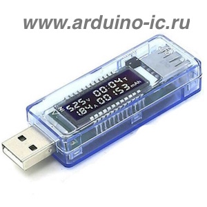 Тестер (4 in 1) KWS-V20 ZC226100